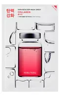 HOLIKA HOLIKA SKIN RESCUER COLLAGEN MASKA SEJAI, 20ML