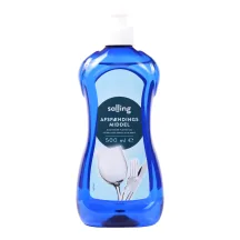 TRAUKU SKALOŠANAS LĪDZEKLIS SALLING TRAUKU MAZGĀJAMAJAI MAŠĪNAI 500ML