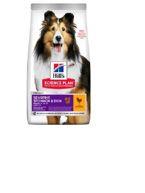 SAUSĀ BARĪBA PIEAUGUŠIEM SUŅIEM HILL’S SCIENCE PLAN CANINE, JŪTĪGAM KUŅĢIM UN ĀDAI, AR VISTU, 2.5KG