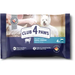 BARĪBA KONSERVĒTA SUŅIEM AR JĒRA GAĻU 4X85G