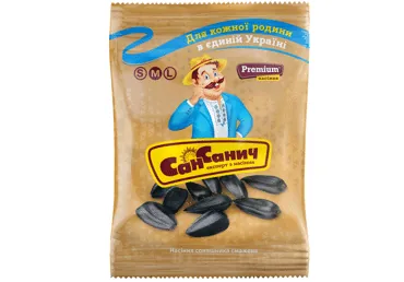 SAULESPUĶU SĒKLAS SAN SANYCH 100G