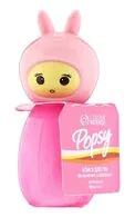 COLOUR INTENSE POPSY LŪPU SPĪDUMS, 04 RASPBERRY, 8.5ML