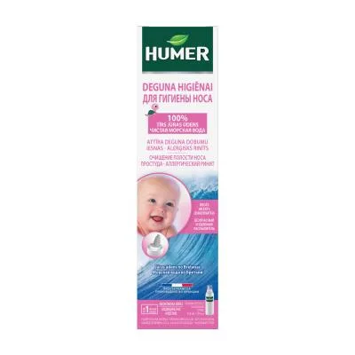 Humer Deguna higiēnai zīdaiņiem/bērniem aerosols 150 ml