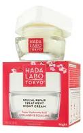 HADA LABO TOKYO SPECIAL REPAIR TREATMENT NAKTS KRĒMS SEJAI, 50ML