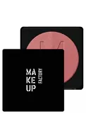 MAKE UP FACTORY ARTIST POWDER BLUSH VAIGU SĀRTUMS, 8.5G