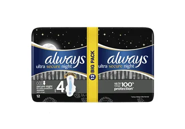HIGIĒNISKĀS PAKETES ALWAYS ULTRA DUO 12GAB.