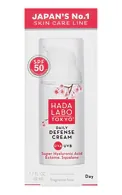 HADA LABO TOKYO DAILY DEFENSE CREAM SPF50 SEJAS KRĒMS, 50ML