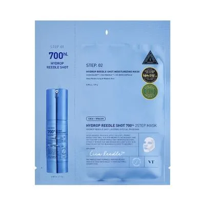 Маска для лица VT Cosmetics Hydro Reedle Shot, 2 шт.