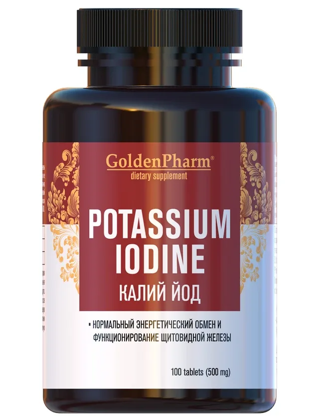 Kālija jodīds 200 MKG, 100 tabletes