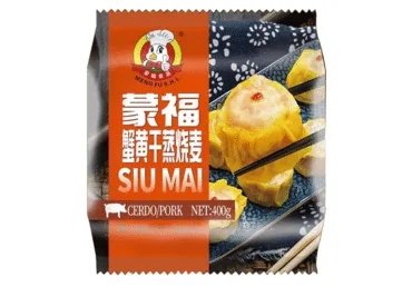SALDĒTA UZKODA SIU MAI AR CŪKGAĻU 500G