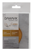 DAMAVIK APAVU ĀDAS PUSZOLĪTES, IZMĒRS S/M