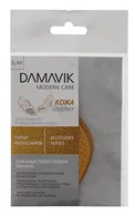 DAMAVIK APAVU ĀDAS PUSZOLĪTES, IZMĒRS S/M