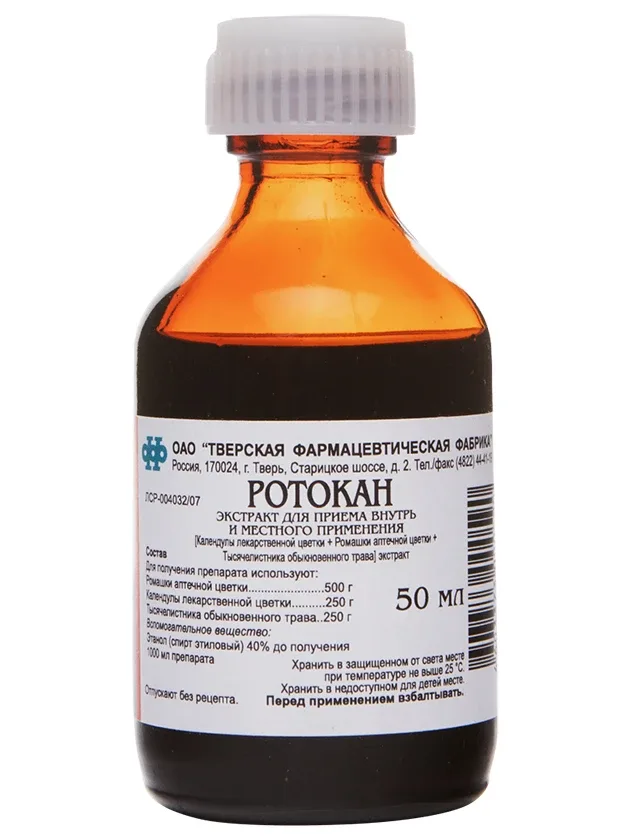 Rotocanum mutes gļotādas veselībai, 50 ml