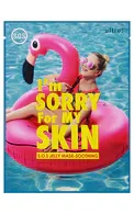 I`M SORRY FOR MY SKIN S.O.S. SOOTHING SEJAS MASKA, 33ML
