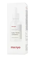 MANYO GALAC NIACIN 2.0 ESSENCE SERUMS AR GALAKTOMĪZES ENZĪMU SEJAI, 30ML