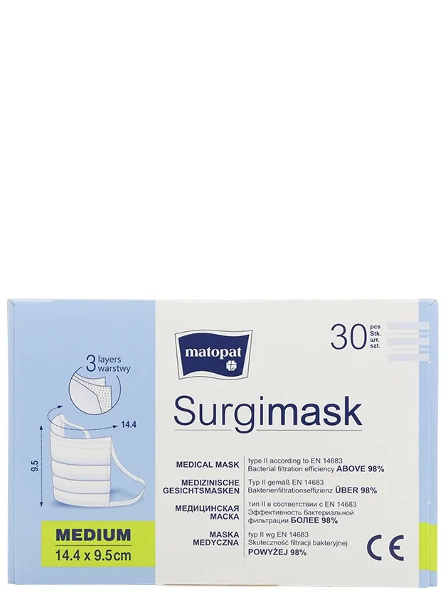 Maskas sejai medicīniskas 3-kārtas nesterilas, 30 gb.
