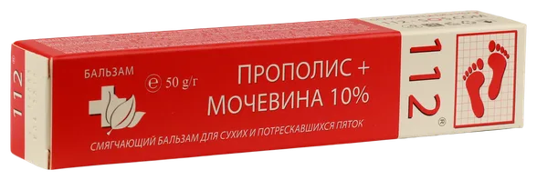 112 Propolis + Urea 10 % balzams, 50 g