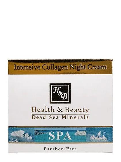 H&B sejas nakts krēms ar kolagēnu SPF20, 50 ml