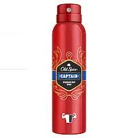 IZSMIDZINĀMS DEZODORANTS OLD SPICE CAPTAIN, 150ML