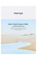 MANYO GALAC NIACIN ESSENCE AUDUMA MASKA SEJAI, 30G