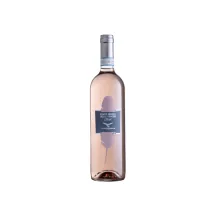 Розовое вино Campagnola Pinot Grigio DOC delle Venezie Blush, 12%, 0,75 л