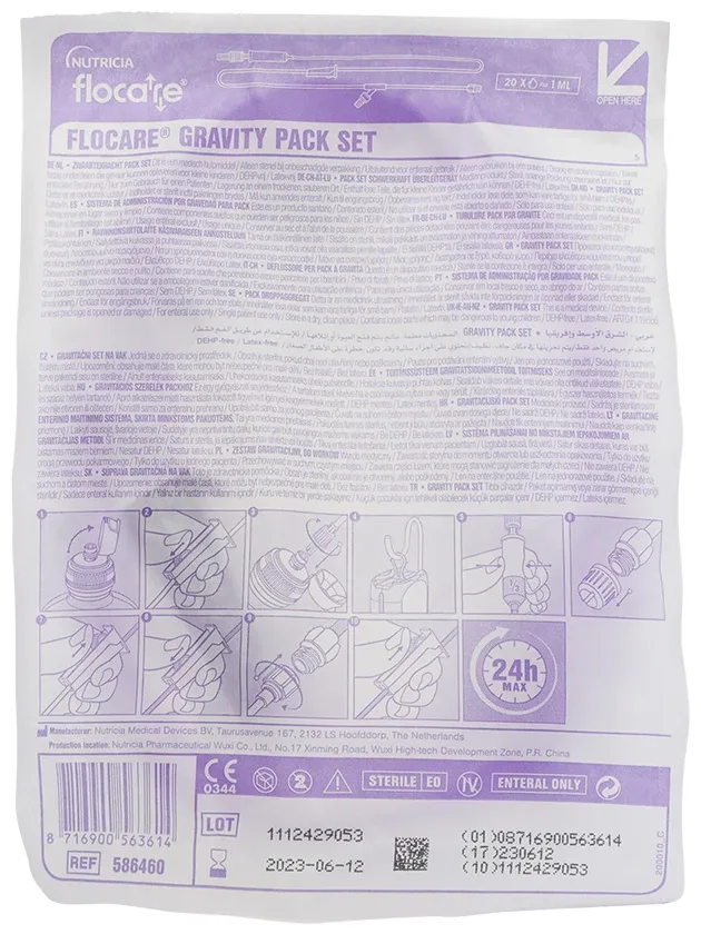 Flocare Gravity Pack Set transition, 1 gb.