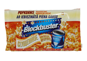 POPKORNS BLOCKBUSTER AR IEBIEZINĀTĀ PIENA GARŠU 99G