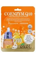 EKEL ULTRA HYDRATING ESSENCE MASK Q10 AUDUMA MASKA AR KOENZĪMU Q10, 25ML