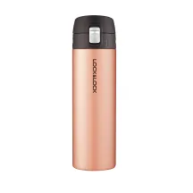 TERMOKRŪZE 500ML LOCK&LOCK ZELTA