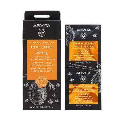 Apivita Express Beauty sejas maska ar medu 2 x 8 ml