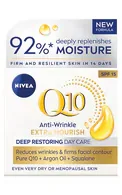 NIVEA Q10 POWER EXTRA DIENAS KRĒMS SAUSAI SEJAS ĀDAI, 50ML