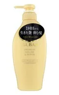 TSUBAKI PREMIUM VOLUME & REPAIR KONDICIONIERIS MATU APJOMAM UN ATJAUNOŠANAI, 450ML
