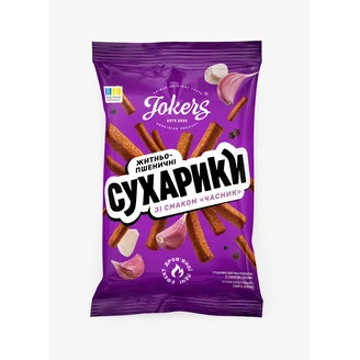 GRAUZDIŅI JOKERS AR ĶIPLOKU GARŠU 60G