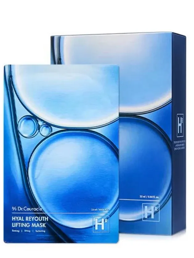 Dr. Ceuracle Hyal Reyouth Liftings auduma maska, 10 x 25 ml