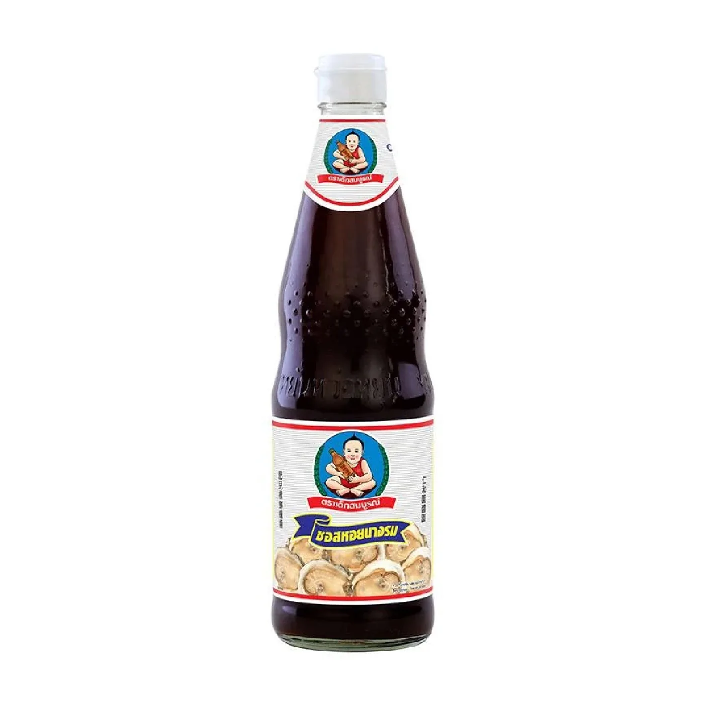 AUSTERU MĒRCE HEALTHY BOY, 700ML
