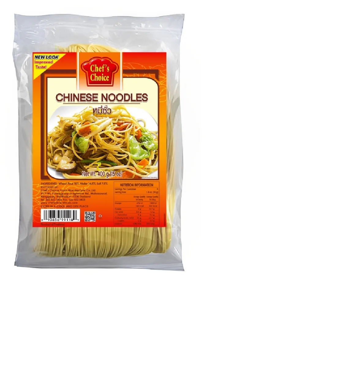 NŪDELES CHEFS CHOICE CHINESE, 400G