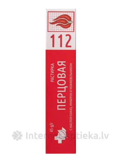 112 piparu balzams (kakao sviests, ingvers, paegļu eļļa), 45 g