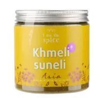 GARŠVIELU MAISĪJUMS KHMELI SUNELI , 250G