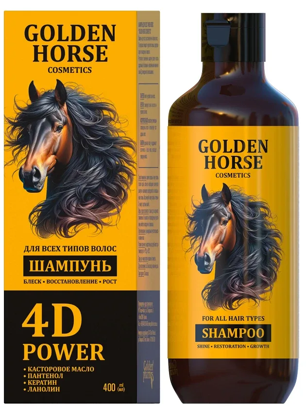 Golden horse 4D power šampūns matiem, 400 ml