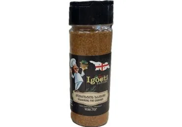 KĀPOSTU GARŠVIELA IGOETI 70G