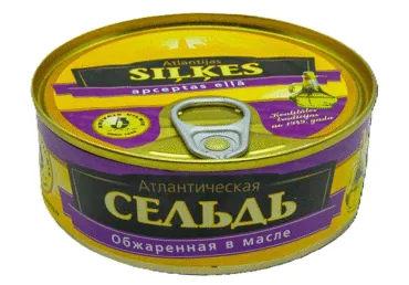 ATLANTIJAS SIĻĶES APCEPTAS EĻĻĀ BRĪVAIS VILNIS 230G