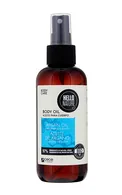 HELLO NATURE ARGAN OIL EĻĻA ĶERMEŅA KOPŠANAI, 130ML