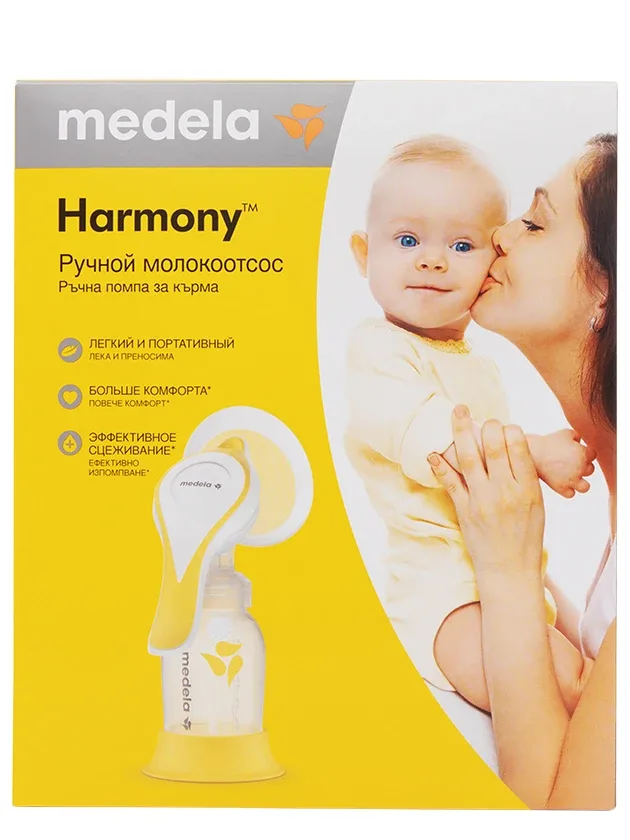 Medela Harmony piena sūknis, 1 gb.