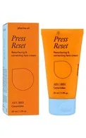 PHARMA OIL PRESS RESET ATJAUNOJOŠS UN KORIĢĒJOŠS KRĒMS SEJAI, 50ML