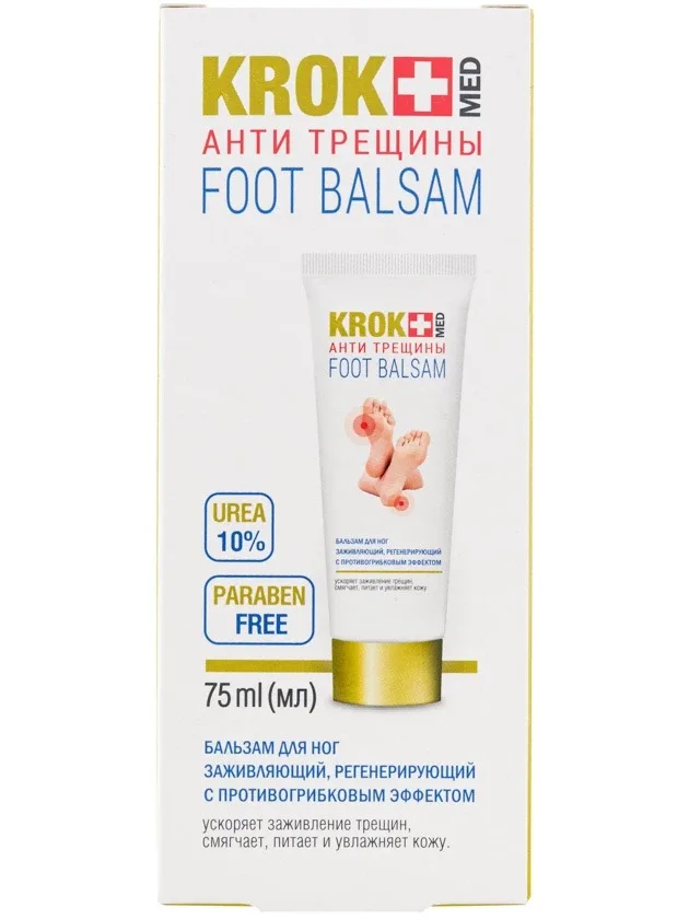 Krok med kāju balzams pret plaisām, 75 ml