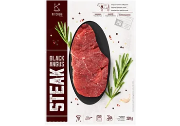 LIELLOPU GAĻAS STEIKS BLACK ANGUS 220G