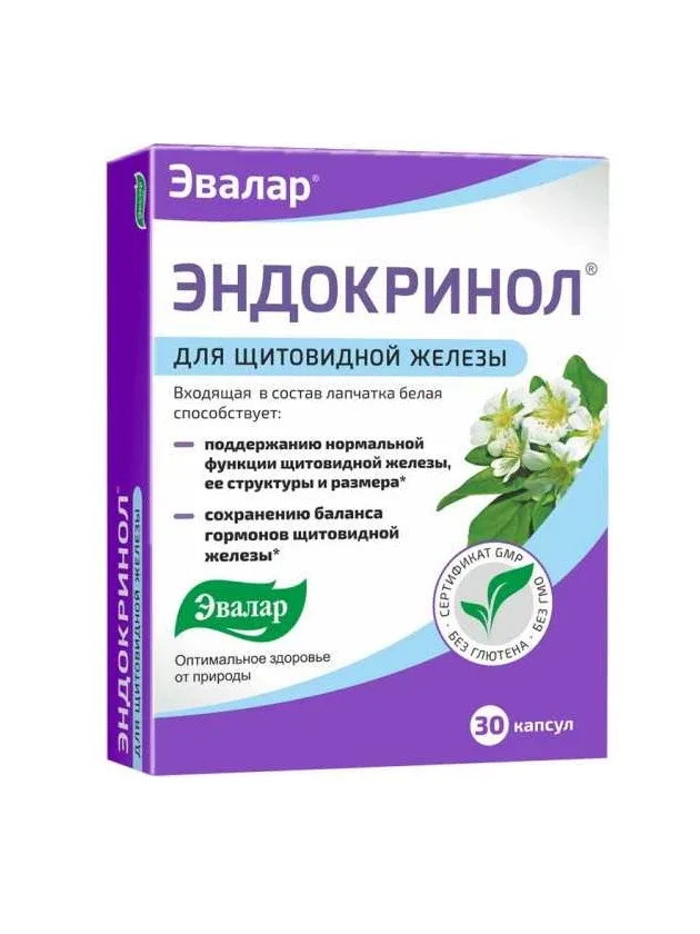 Endokrinols, 30 kapsulas