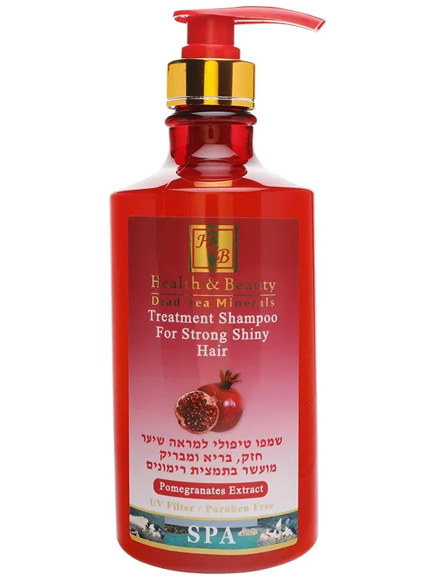 H&B šampūns matiem ar granātābola ekstraktu, 780 ml