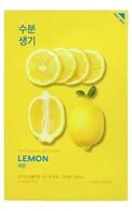 HOLIKA HOLIKA PURE ESSENCE LEMON AUDUMA MASKA SEJAI, 23ML
