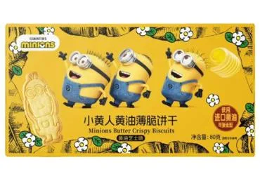 PLĀNI SVIESTA CEPUMI MINIONS SIERA GARŠA 80G